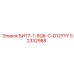 52332988 БИТ7-7-8Q8-C-G12YYY Epiroc