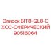 90516064 BIT8-QL8-CXCC-СФЕРИЧЕСКИЙ Epiroc