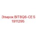 51911295 BIT8Q6-CE Epiroc
