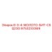 9753233369 8-3-4-МОЛОТО-БИТ-C5Q23G Epiroc
