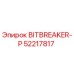 52217817 BITBREAKER-P Epiroc