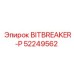 52249562 BITBREAKER-P Epiroc