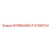 57386724 BITBREAKER-P Epiroc