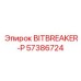 57386724 BITBREAKER-P Epiroc