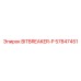 57847451 BITBREAKER-P Epiroc