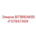 57847469 BITBREAKER-P Epiroc