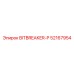 52167954 BITBREAKER-P Epiroc