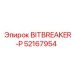 52167954 BITBREAKER-P Epiroc
