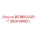 2658180951 BITBREAKER-T Epiroc