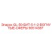 90514387 QL-50-БИТ-5-1-2-ВОГНУТЫЕ-СФЕРЫ Epiroc