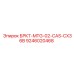 Оригинальный компонент БРКТ-MTG-02-CAS-CX36B Epiroc 9246020468