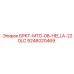 Гидравлический компонент HELLA-220LC Epiroc 9246020469