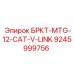 Оригинальный компонент управления Epiroc 9245999756