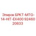 Оригинальная деталь для Hitachi EX400 артикул 9246020833