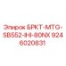 Оригинальная деталь 9246020831 БРКТ-MTG-SB552-IHI-80NX производитель Epiroc