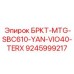 Модуль управления для буровых установок TEREX с двигателями Yanmar