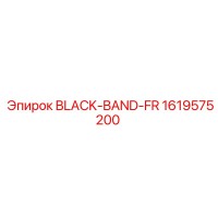 1619575200 BLACK-BAND-FR Эпирок