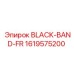Изображение огнестойкой ленты BLACK-BAND-FR для буровых установок Epiroc