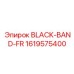 1619575400 BLACK-BAND-FR Эпирок
