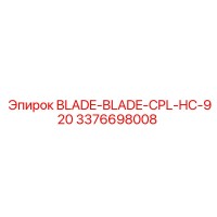 3376698008 BLADE-BLADE-CPL-HC-920 Epiroc