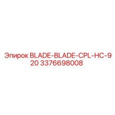 3376698008 BLADE-BLADE-CPL-HC-920 Epiroc