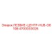 4700033026 ЛЕЗВИЕ-ЦЕНТР-HUB-G610B Epiroc