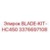 3376697108 BLADE-KIT-HC450 Epiroc