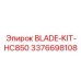 3376698108 BLADE-KIT-HC850 Epiroc