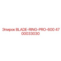 4700033030 BLADE-RING-PRO-600 Epiroc