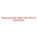 4700033030 BLADE-RING-PRO-600 Epiroc