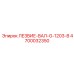 4700032350 ЛЕЗВИЕ-ВАЛ-G-1203-B Epiroc