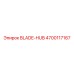 4700117167 BLADE-HUB Epiroc