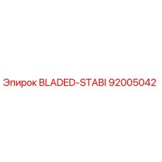 92005042 BLADED-STABI Epiroc