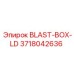 3718042636 BLAST-BOX-LD Epiroc