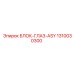 1310030300 БЛОК-ГЛАЗ-ASY | Epiroc