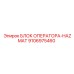 9106975460 БЛОК ОПЕРАТОРА-HAZMAT Epiroc