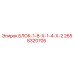 2658320705 БЛОК-1-8-Х-1-4-Х-2 Epiroc