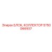 Коллектор 5750066937 для буровых установок Epiroc