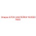 1635507600 БЛОК НАКЛЕЙКИ Epiroc