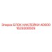 1629308509 БЛОК НАКЛЕЙКИ AD600 Epiroc