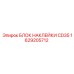 1629205712 БЛОК НАКЛЕЙКИ CD35 Epiroc