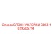 1629205714 БЛОК НАКЛЕЙКИ CD55 Epiroc