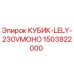 Оригинальный блок управления для буровой техники Epiroc 1503822000
