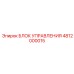 4812000015 БЛОК УПРАВЛЕНИЯ Epiroc