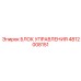 4812008151 БЛОК УПРАВЛЕНИЯ Epiroc