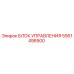 5561498500 БЛОК УПРАВЛЕНИЯ Epiroc