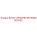 Оригинальный блок управления Epiroc с артикулом 5580002835