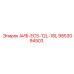 9853094503 АИБ-ECS-12L-18L Epiroc