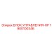 1900100346 БЛОК УПРАВЛЕНИЯ-HP Epiroc