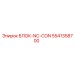 5541358700 БЛОК-NC-CON Epiroc